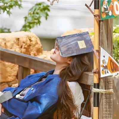 大开眼戒